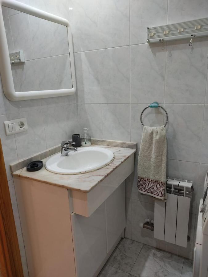 La Terracita Del Sol Appartement Comarca de Vigo